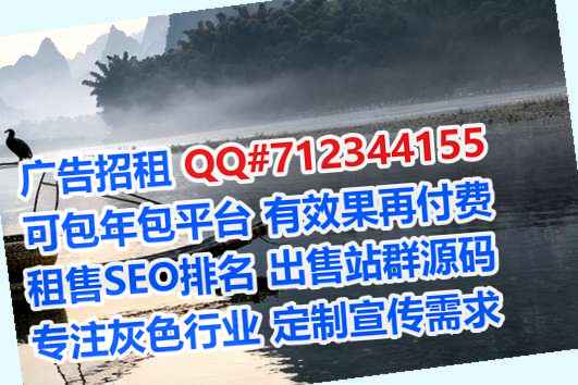 义乌借卵子眼镜经营部